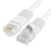 Winner-Intelligent-cat5e-network-ethernet-cable-computer-lan-cable-1gbps-350-mhz-gold-plated-rj45-connectors-1-5-ft_NC1D5WHITE.png